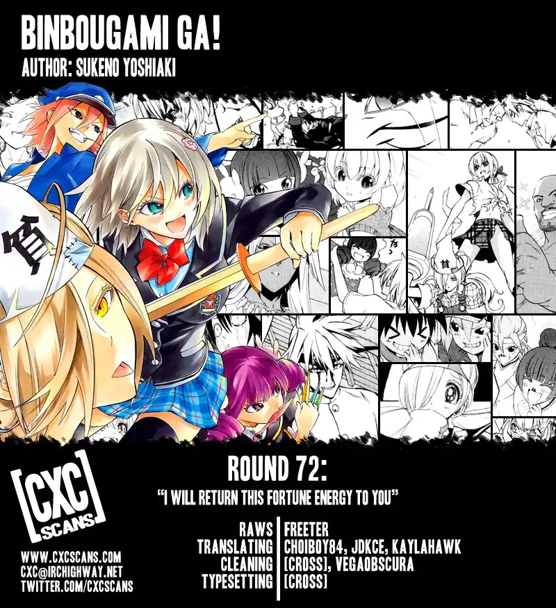 Binbougami ga! Chapter 72 1